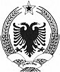Staatswappen Albanien