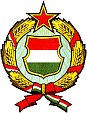 Staatswappen Ungarn